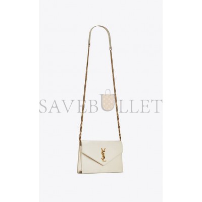 YSL CASSANDRE ENVELOPE CHAIN WALLET IN METALLIZED LEATHER 402031AAAGI7100 (19*12.5*3.5cm)