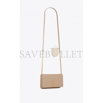 YSL CASSANDRE PHONE HOLDER WITH STRAP IN SMOOTH LEATHER 6350950U40J2721 (18*11*2.5cm)