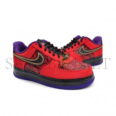 NIKE AIR FORCE 1 LOW YEAR OF THE SNAKE 555106-600