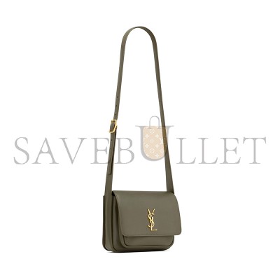 YSL NIKI SATCHEL IN LEATHER 718556AAD393212 (21.5*16*9.5cm)