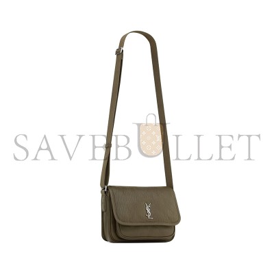 YSL NIKI SMALL MESSENGER IN GRAINED LAMBSKIN 776611AAC3O3212 (21*15*6cm)