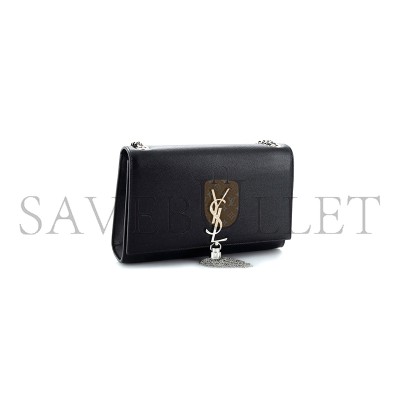 YSL KATE TASSEL SILVER CHAIN CHAIN CROSSBODY BAG TCT3541190518 (20*12.5*4cm)