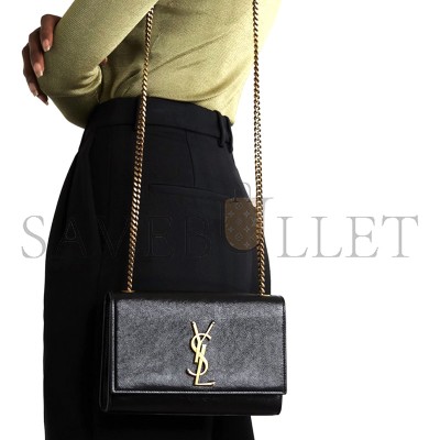YSL KATE SMALL IN GRAIN DE POUDRE EMBOSSED LEATHER 469390BOW0J1502 (20*12.5*5cm)