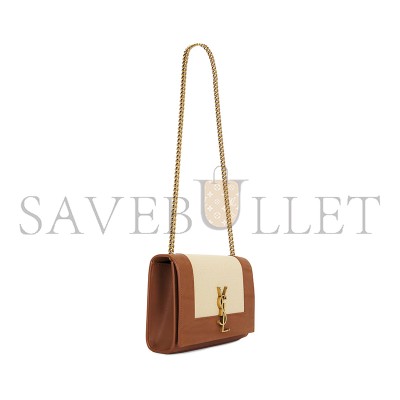 YSL KATE SMALL SHOULDER BAG 742580FACW69316 (20*13.5*6cm) 