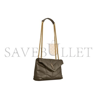 YSL TOY PUFFER IN NAPPA LEATHER 7593371EL073212 (23*15.5*8.5cm)