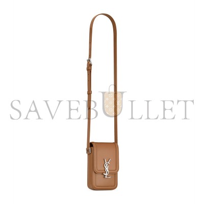 YSL SOLFERINO MINI BAG IN SMOOTH LEATHER 7539630SX0E2536 (18*11*5cm)