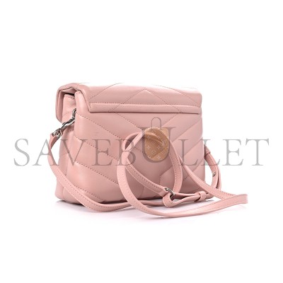 YSL TOY LOULOU SHOULDER BAG IN QUILTED LEATHERYSL 467072520041 (20*14*7cm)