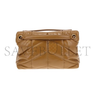 YSL PUFFER SMALL IN CRINKLED GLOSSED-LEATHER 577476452256 (29*17*11cm)