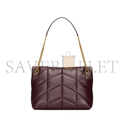 YSL PUFFER MEDIUM CHAIN BAG IN CRINKLED GLOSSED-LEATHER 577476AACQS6031 (35*23*13.5cm)