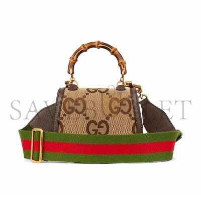 GUCCI BAMBOO 1947 MINI BAG ‎686864 (17*12*7.5cm)