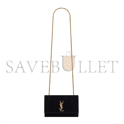 YSL REVERSIBLE KATE SMALL IN SUEDE 7212500UD7W1000 (22*14.5*6cm)
