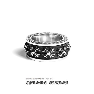 CHROME HEARTS CHX SPINNER RING