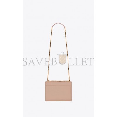YSL SUNSET MEDIUM IN SMOOTH LEATHER 442906D420W2738 (22*16*8cm)