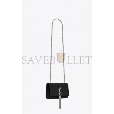 YSL KATE SMALL CHAIN BAG WITH TASSEL IN CROCODILE-EMBOSSED SHINY LEATHER 474366DND0N1000 (20*12.5*5cm)