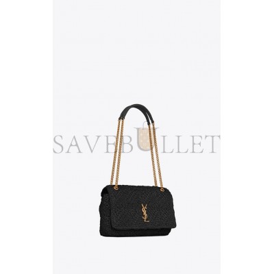 YSL JAMIE MEDIUM CHAIN BAG IN RAFFIA 515821GAAAT1000 (25*15*7.5cm)