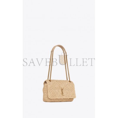 YSL JAMIE MEDIUM CHAIN BAG IN RAFFIA 515821GAAAT2087 (25*15*7.5cm)