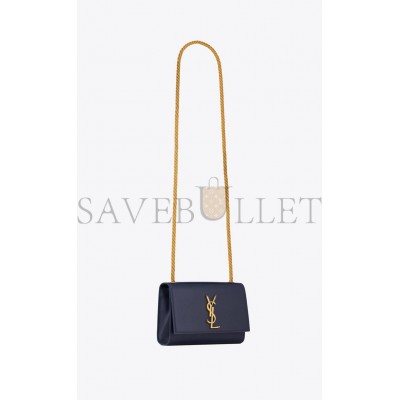 YSL KATE SMALL CHAIN BAG IN SOFT LEATHER 517023AAAYZ4147 (20*12.5*5cm)