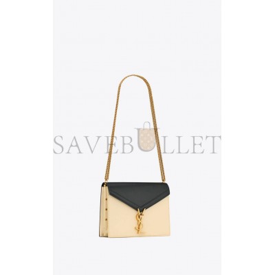 YSL CASSANDRA MEDIUM CHAIN BAG IN BOX SAINT LAURENT LEATHER 53275016C7W1089 (22*16.5*5.5cm)