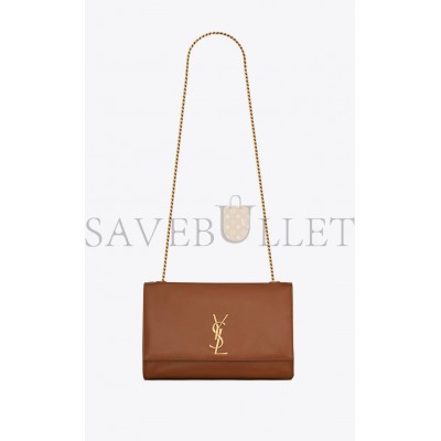 YSL KATE MEDIUM REVERSIBLE CHAIN BAG IN SUEDE AND LEATHER 5538041S78W7761 (28.5*20*6cm)