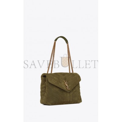 YSL LOULOU MEDIUM IN QUILTED SUEDE 5749461U8673206 (32*22*12cm)