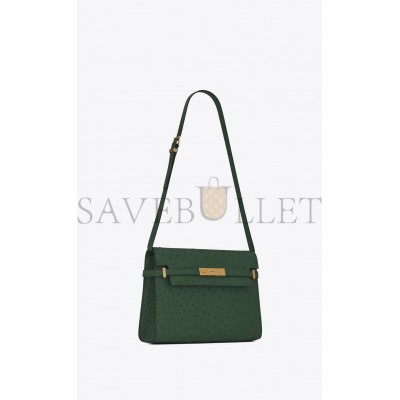 YSL MANHATTAN SHOULDER BAG IN OSTRICH 579271L3F0W3222 (29*20*7.5cm)