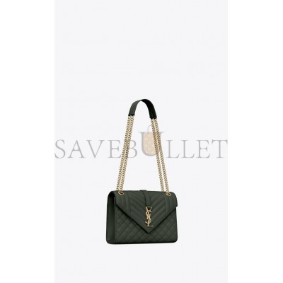 YSL ENVELOPE MEDIUM CHAIN BAG IN MIX MATELASS&EACUTE; GRAIN DE POUDRE EMBOSSED LEATHER 600185BOW913045 (24*17.5*6cm)