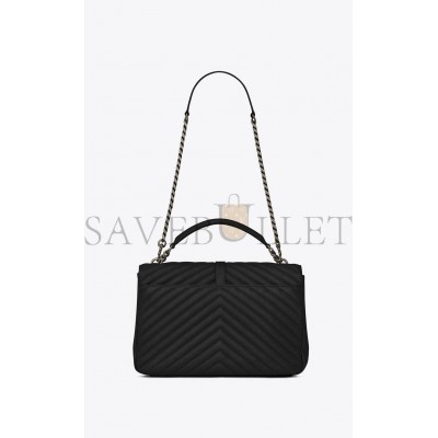 YSL COLLEGE LARGE CHAIN BAG IN QUILTED LEATHER 600278BRM041000 (32*20*8.5cm)