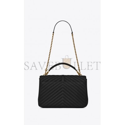 YSL COLLEGE LARGE CHAIN BAG IN QUILTED LEATHER 600278BRM071000 (32*20*8.5cm)