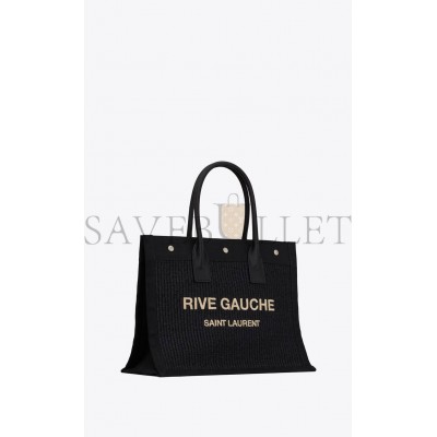 YSL RIVE GAUCHE SMALL TOTE BAG IN RAFFIA AND LEATHER 6174812M21E1050 (39*31*18cm)