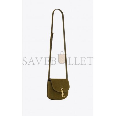 YSL KAIA SMALL IN SUEDE 6197401S74W3288 (18.5*15.5*5.5cm)