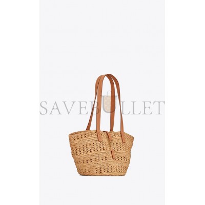 YSL PANIER SMALL BAG IN CROCHET RAFFIA AND SMOOTH LEATHER 685618GAAAC2080 (38*21*20cm)