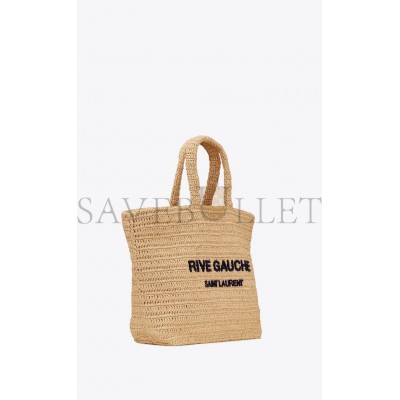 YSL RIVE GAUCHE SUPPLE TOTE BAG IN RAFFIA CROCHET 688864GAAA12086 (38*35*14.5cm)