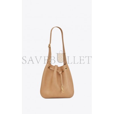 YSL PARIS VII MEDIUM HOBO BAG IN LEATHER 697918AAAMD7744 (38*30*2cm)