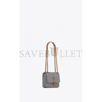 YSL JAMIE MINI CHAIN BAG IN JERSEY 6981622F9271407 (17.5*13*5cm)