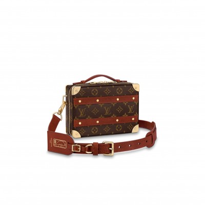LOUIS VUITTON  LVXNBA HANDLE TRUNK  M45785 (21.5*15*7cm)