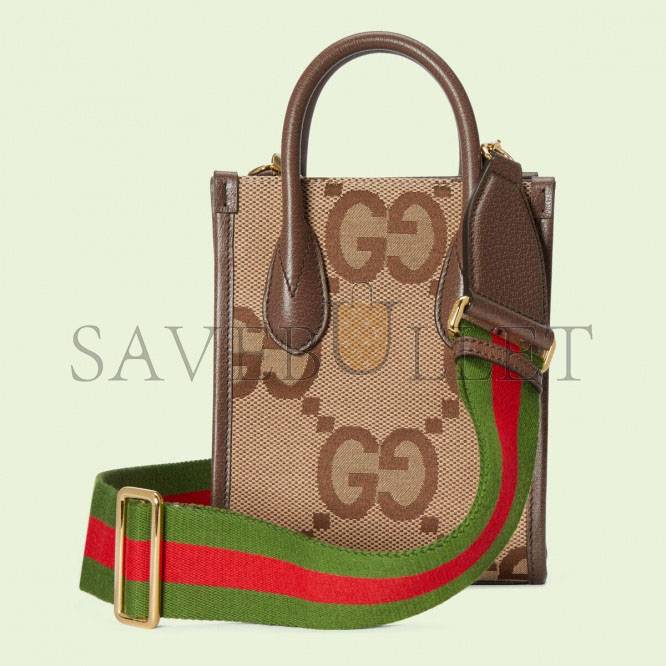 GUCCI JUMBO GG MINI TOTE BAG 699406(7.8*6.3*2.7cm) GUCCI JUMBO GG MINI TOTE BAG 699406(7.8*6.3*2.7cm)