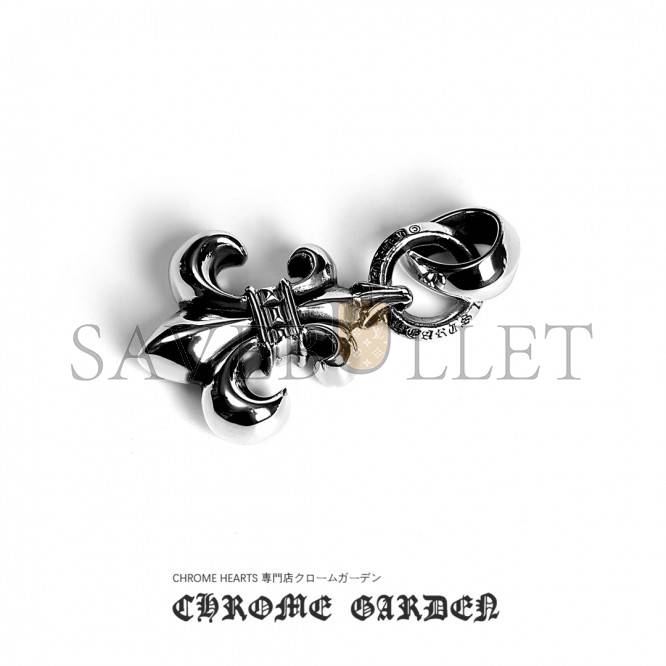 CHROME HEARTS BS FLEUR PENDANT(Pendant Only) CHROME HEARTS BS FLEUR PENDANT(Pendant Only)