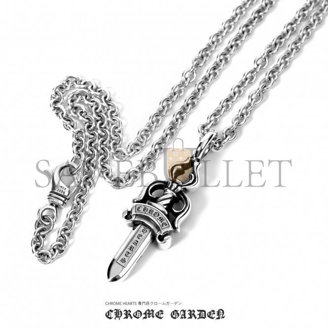 CHROME HEARTS DOUBLE DAGGER PENDANT(Pendant Only) CHROME HEARTS DOUBLE DAGGER PENDANT(Pendant Only)