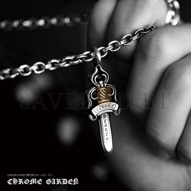 CHROME HEARTS DOUBLE DAGGER PENDANT(Pendant Only) CHROME HEARTS DOUBLE DAGGER PENDANT(Pendant Only)