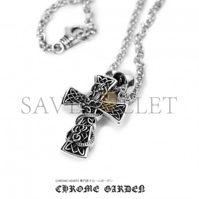 CHROME HEARTS CELTIC CROSS PENDANT(Pendant Only) CHROME HEARTS CELTIC CROSS PENDANT(Pendant Only)