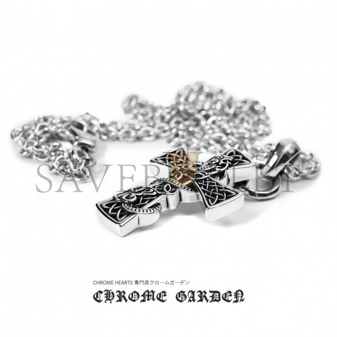 CHROME HEARTS CELTIC CROSS PENDANT(Pendant Only) CHROME HEARTS CELTIC CROSS PENDANT(Pendant Only)