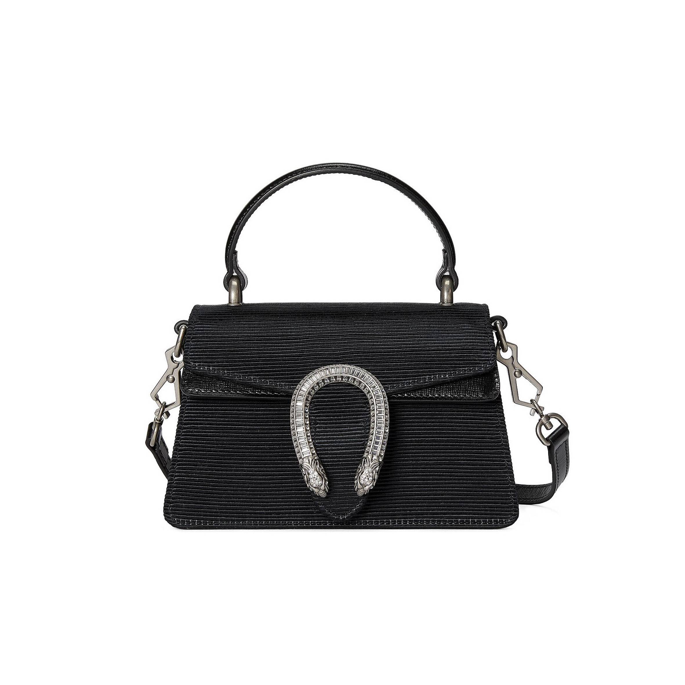 GUCCI DIONYSUS MINI TOP HANDLE BAG 751893 (21.5*13.5*9cm) GUCCI DIONYSUS MINI TOP HANDLE BAG 751893 (21.5*13.5*9cm)