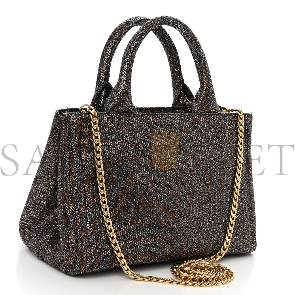 PRADA BROCCATO CHAIN TOTE CAFFÉ (22*15*14cm) PRADA BROCCATO CHAIN TOTE CAFFÉ (22*15*14cm)