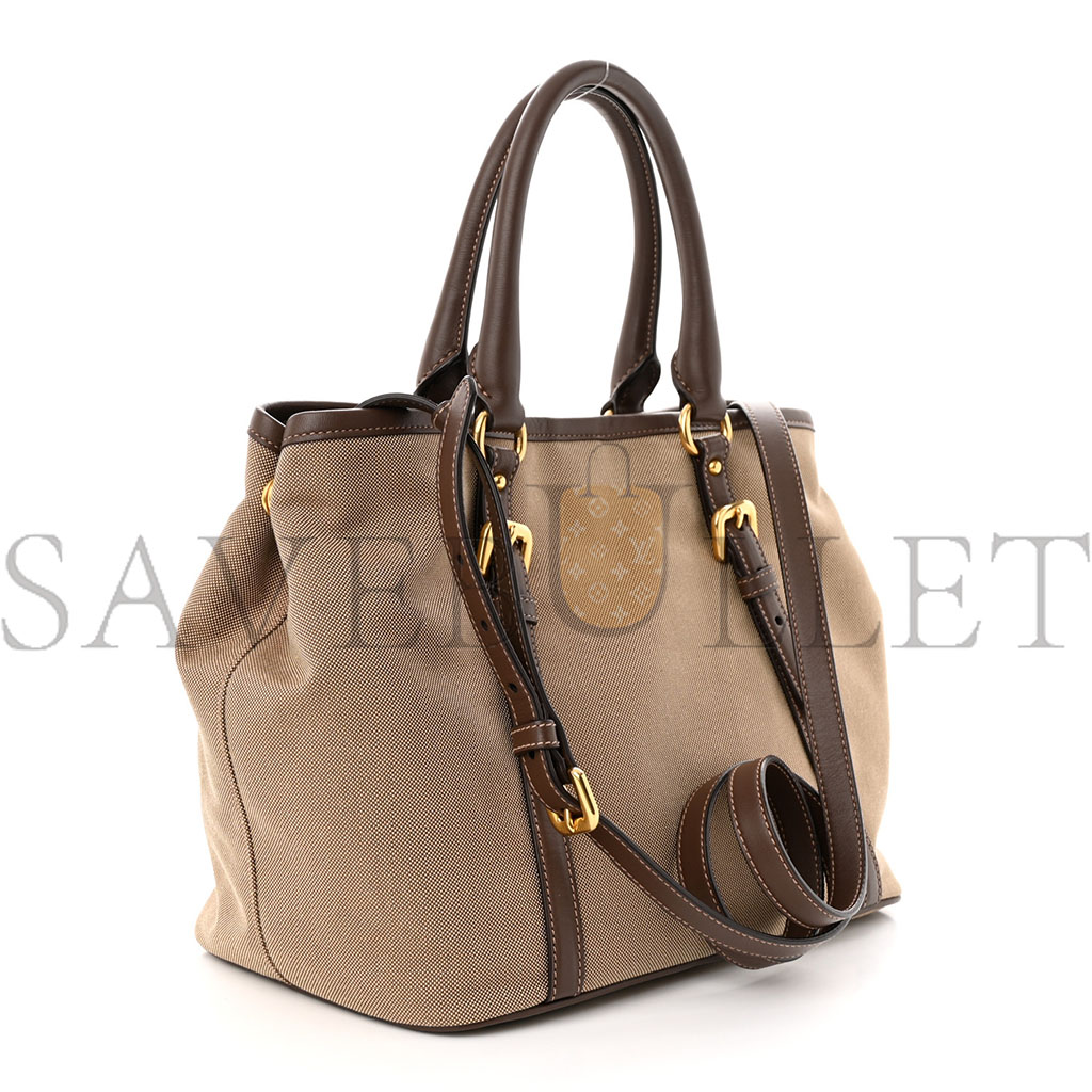 PRADA JACQUARD LOGO TOTE CORDA BRUCIATO (33*23*16cm) PRADA JACQUARD LOGO TOTE CORDA BRUCIATO (33*23*16cm)
