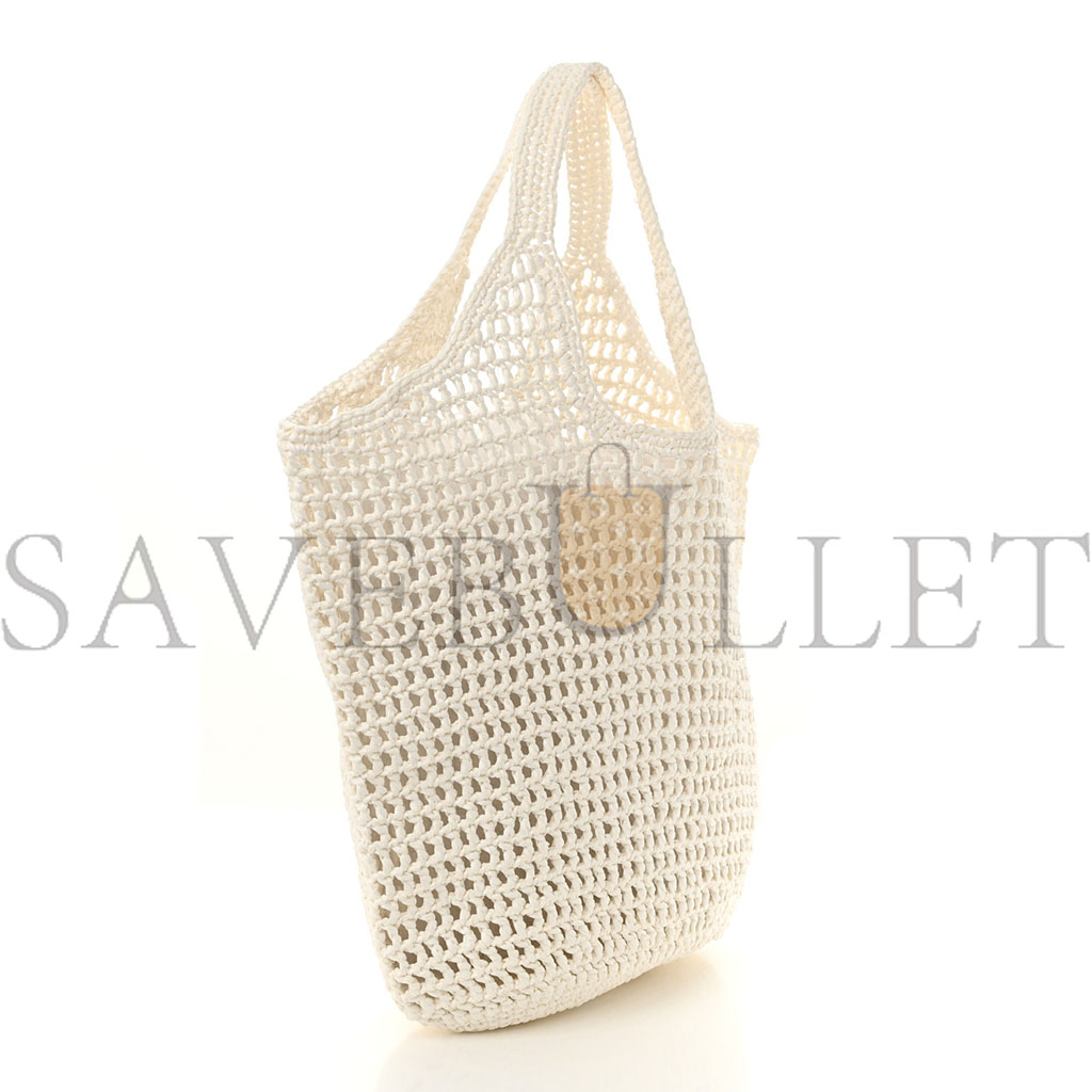 PRADA RAFFIA EMBROIDERED LOGO SHOPPING TOTE BAG BIANCO (42*32*15cm) PRADA RAFFIA EMBROIDERED LOGO SHOPPING TOTE BAG BIANCO (42*32*15cm)