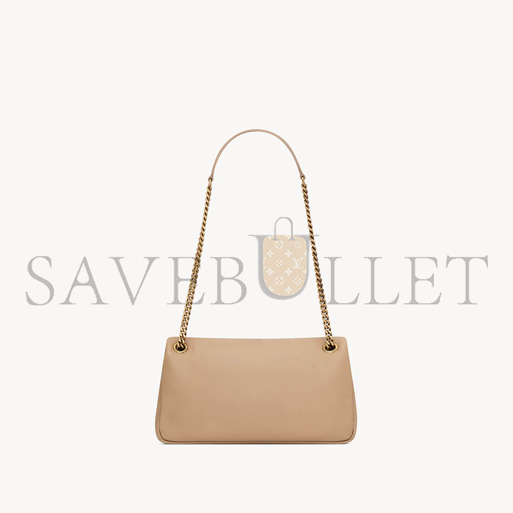 YSL CALYPSO SMALL IN PLUNGED LAMBSKIN 734153AACQO2646 (26*14*7cm) YSL CALYPSO SMALL IN PLUNGED LAMBSKIN 734153AACQO2646 (26*14*7cm)