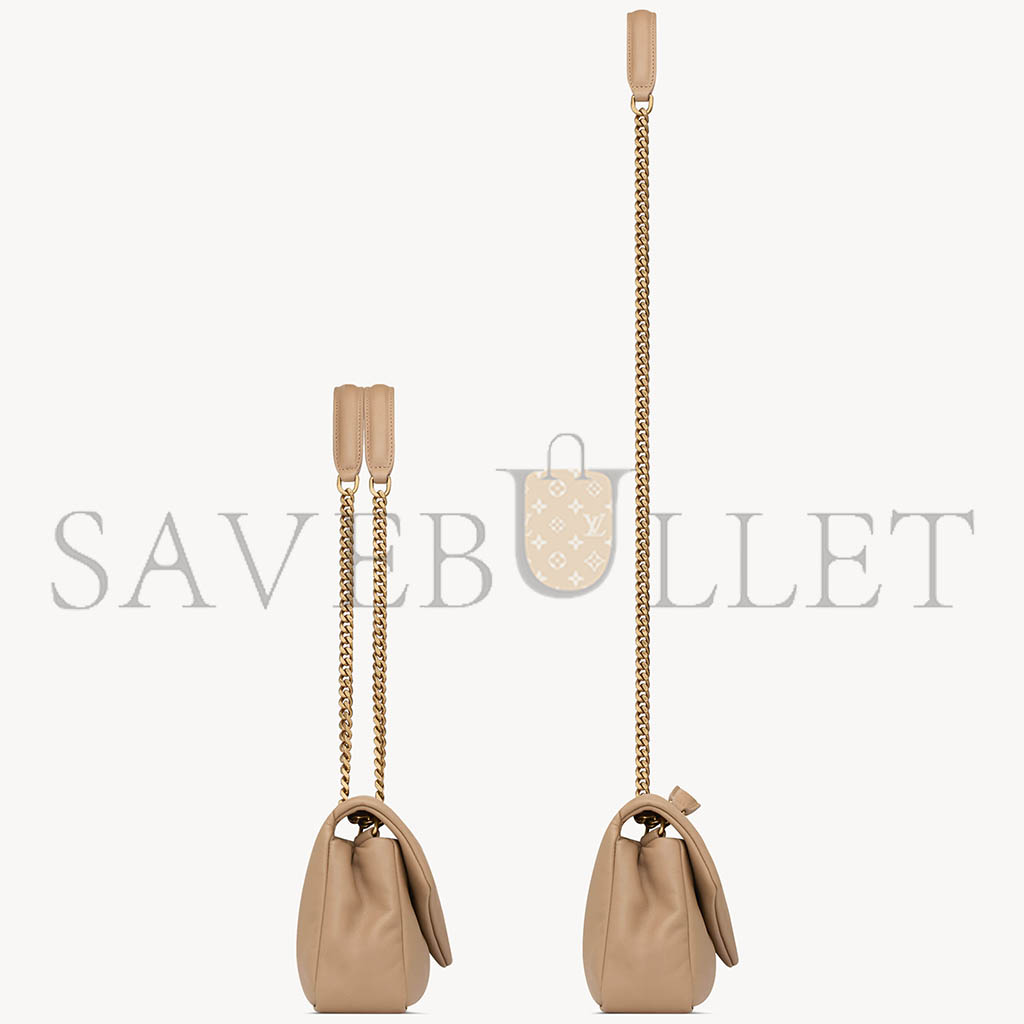 YSL CALYPSO SMALL IN PLUNGED LAMBSKIN 734153AACQO2646 (26*14*7cm) YSL CALYPSO SMALL IN PLUNGED LAMBSKIN 734153AACQO2646 (26*14*7cm)