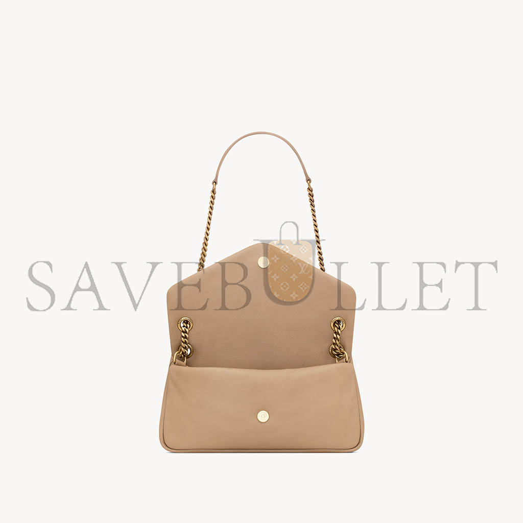 YSL CALYPSO SMALL IN PLUNGED LAMBSKIN 734153AACQO2646 (26*14*7cm) YSL CALYPSO SMALL IN PLUNGED LAMBSKIN 734153AACQO2646 (26*14*7cm)