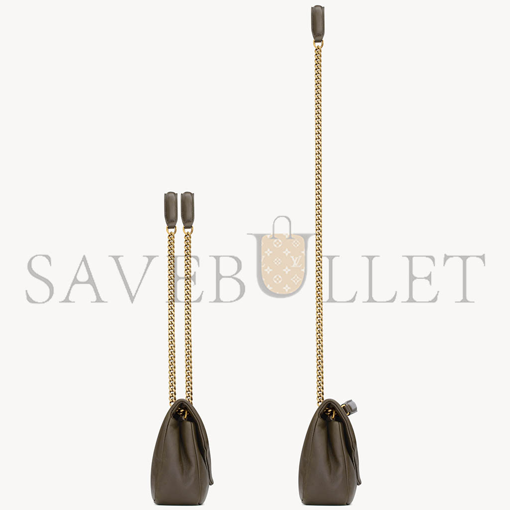 YSL CALYPSO SMALL IN PLUNGED LAMBSKIN 734153AACQO3212 (26*14*7cm) YSL CALYPSO SMALL IN PLUNGED LAMBSKIN 734153AACQO3212 (26*14*7cm)
