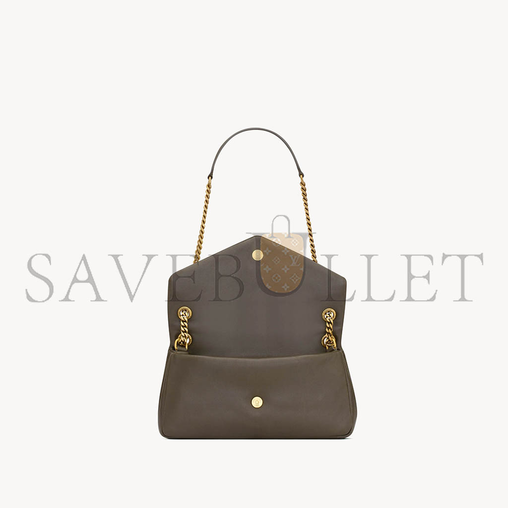 YSL CALYPSO SMALL IN PLUNGED LAMBSKIN 734153AACQO3212 (26*14*7cm) YSL CALYPSO SMALL IN PLUNGED LAMBSKIN 734153AACQO3212 (26*14*7cm)